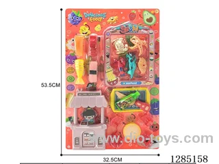 cutting set