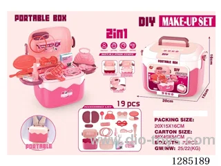 19-PCS Beauty Storage Box Set