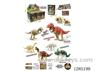 Assembly Set: dinosaur(12PCS) - Style B