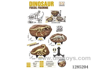 Dinosaur Fossil Ornaments