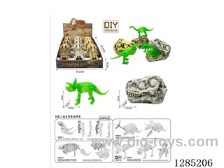 Glow-in-the-Dark Dinosaur Skeleton Balls (9-piece set)
