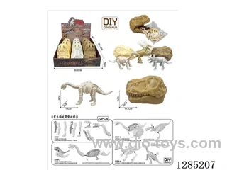 DIY Dinosaur Skeleton Kit (9-piece set)
