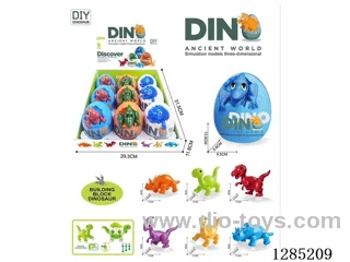 DIY Cartoon Pterosaur (9-piece set)