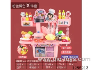 kitchen set with spray