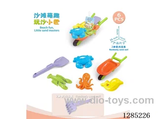 6PCS beach toys