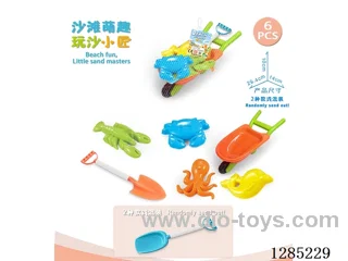 6PCS beach toys