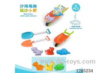 6PCS beach toys