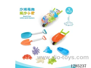 9PCS beach toys