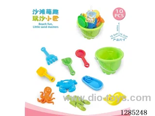 10PCS beach toys