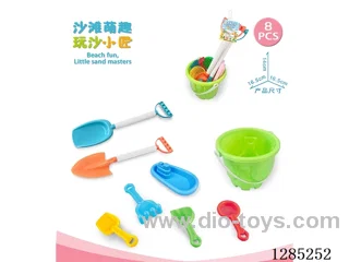 8PCS beach toys