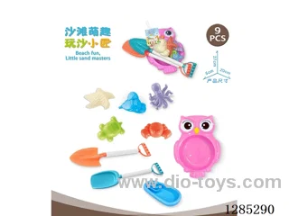 9PCS beach toys