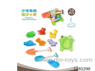 10PCS beach toys