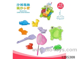 10PCS beach toys
