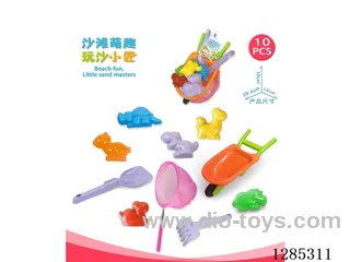 10PCS beach toys