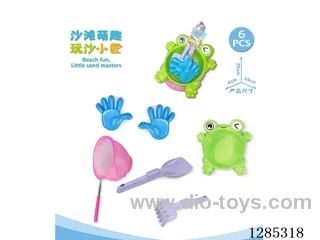 6PCS beach toys