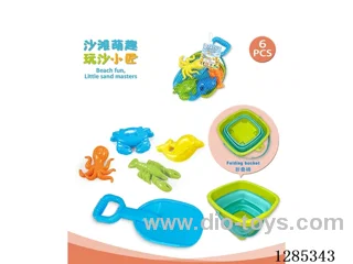 6PCS beach toys