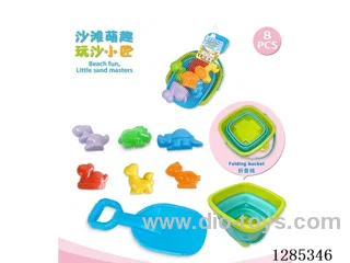 8PCS beach toys