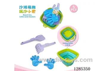 5PCS beach toys