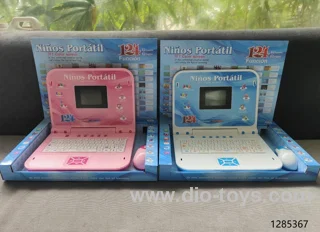 Learning Machine with 124 Functions (Blue/Pink)