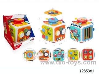 baby toys