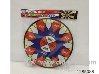 Cloth Target, 2 Mixed Styles