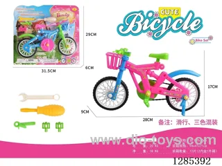 Bicycle Educational Manual Disassembly Set 3 colors