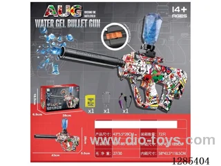 B/O water bullet gun included battery