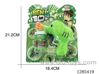 Inertia Elephant Bubble Gun