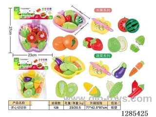 cutting set 2 mixed