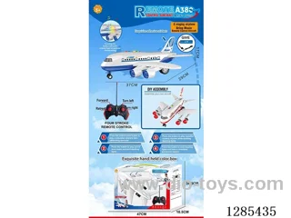 4ch RC Airplane (with music and storytelling)2 colors included battery