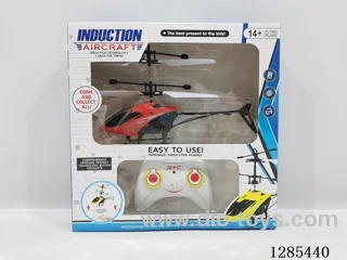 Dual-Mode Helicopter