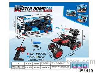 1:12 27MHz 5ch Infrared Alloy RC 6-Wheel Water bullet car included battery 4 colors