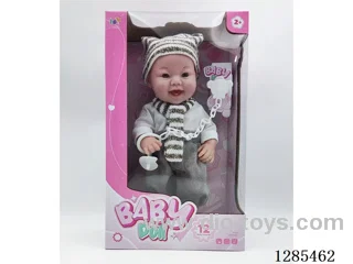 12-inch All-Vinyl Doll (with 12-Sound IC)