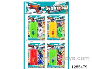 Catapult Airplanes