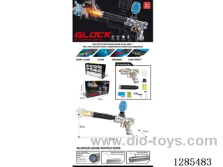 Glock Electric Soft/Water bullet Gun (7.4V Battery)