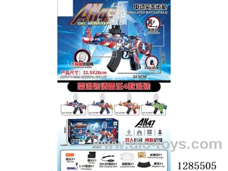 Mini AK-47 Magazine Edition, 3.7V High-Speed Electric water bullet gun included battery