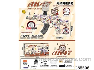 Mini AK-47 Top-Loading Pineapple Bottle Edition, 3.7V High-Speed Electric water bullet gun included battery