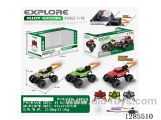 1:18 5ch Off-Road Climbing RC Alloy Car with Lights/spray 3 colors