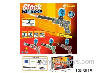 Electric-powered, self-loading, recoil-operated Glock water bullet gun