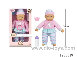 16-inch Cotton-Bodied Doll with Fixed Eyes/ 4-Sound IC, Includes 3 *AG13 Batteries