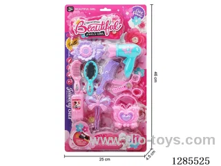 Accessory Set