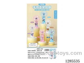 Handheld Stand Fan