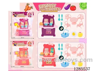 Kitchen Set