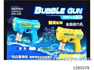 6-Hole Direct-Injection Colorful Electric Bubble Gun
