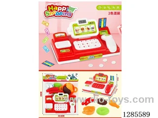 Cash Register with Food set (2 Colors)