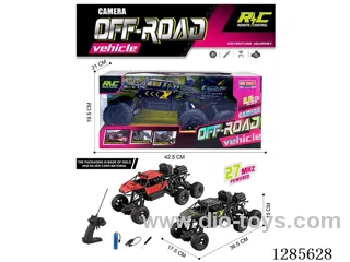 27 MHz 4WD Die-Cast Climbing Off-Road RC Car with spray(Small Wheels) (battery included)