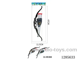 Bow and Arrow