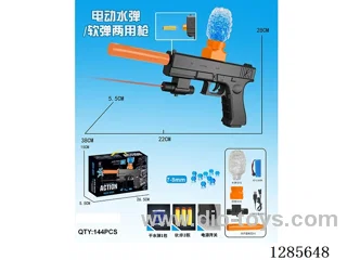 Electric Dual-Use water bullet Gun (7-8 mm) with Infrared Sensor / 3 EVA Balls / 1 Pack of Dry water bulllet, Battery Included
