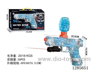 Electric Blok Water bullet gun with Infrared Sensor / Safety Goggles / Lithium Battery / Charging Cable / Water Blast Cartridge / Connector / 1 Pack of Dry water bullet (7-8mm)