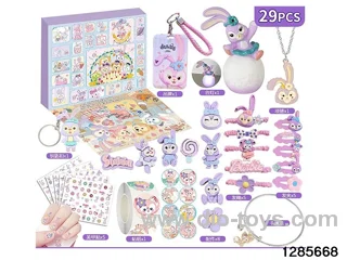 Blind box